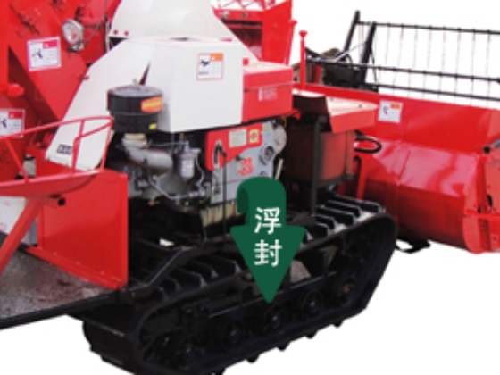 水稻收割機(jī)