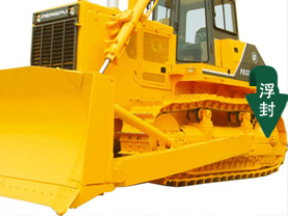 履帶式推土機(jī)